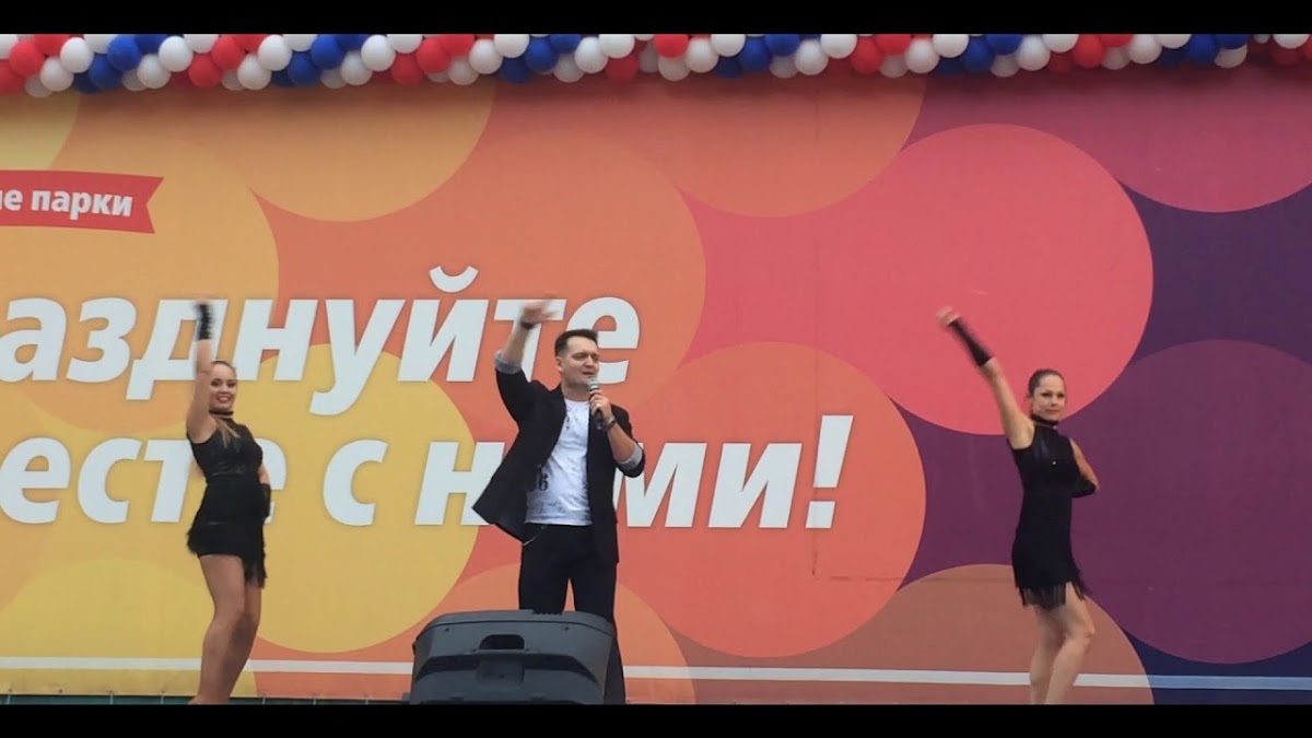 Евгений Беляев