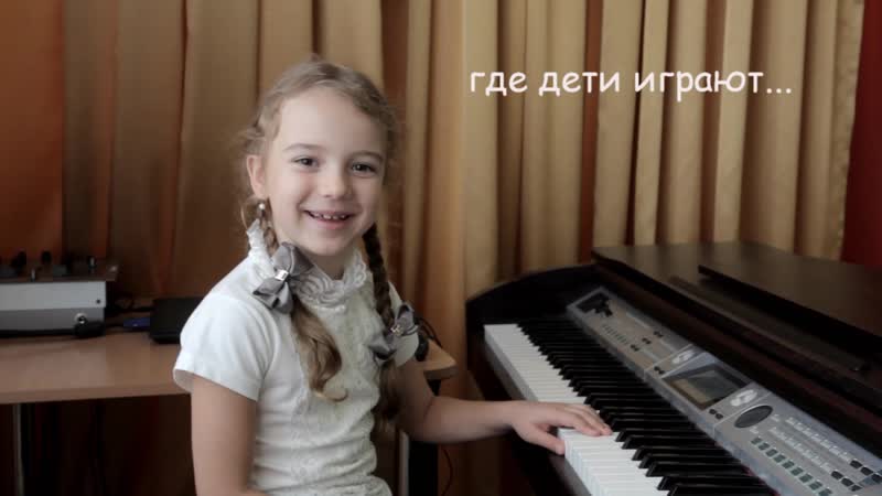 Портфолио: Дети