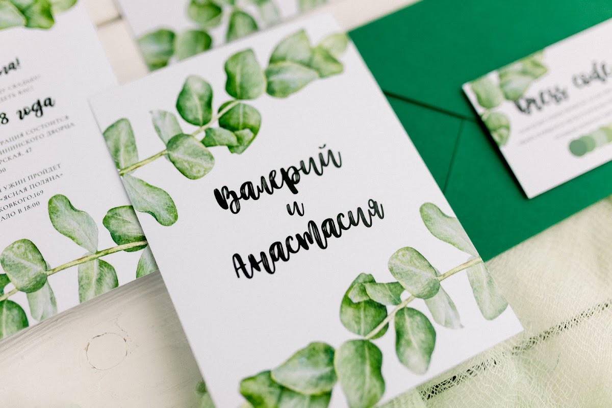 Кадр 188 из 200