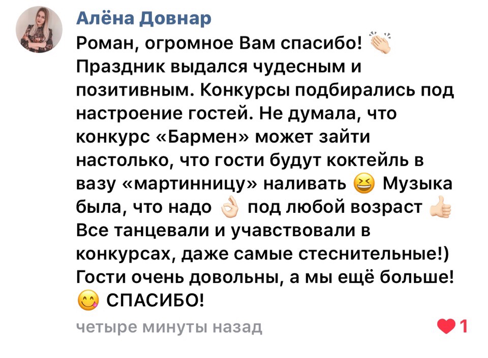 Кадр 32 из 64