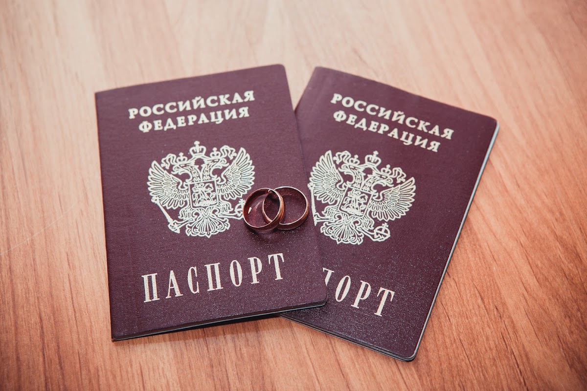 Ирина и Евгений