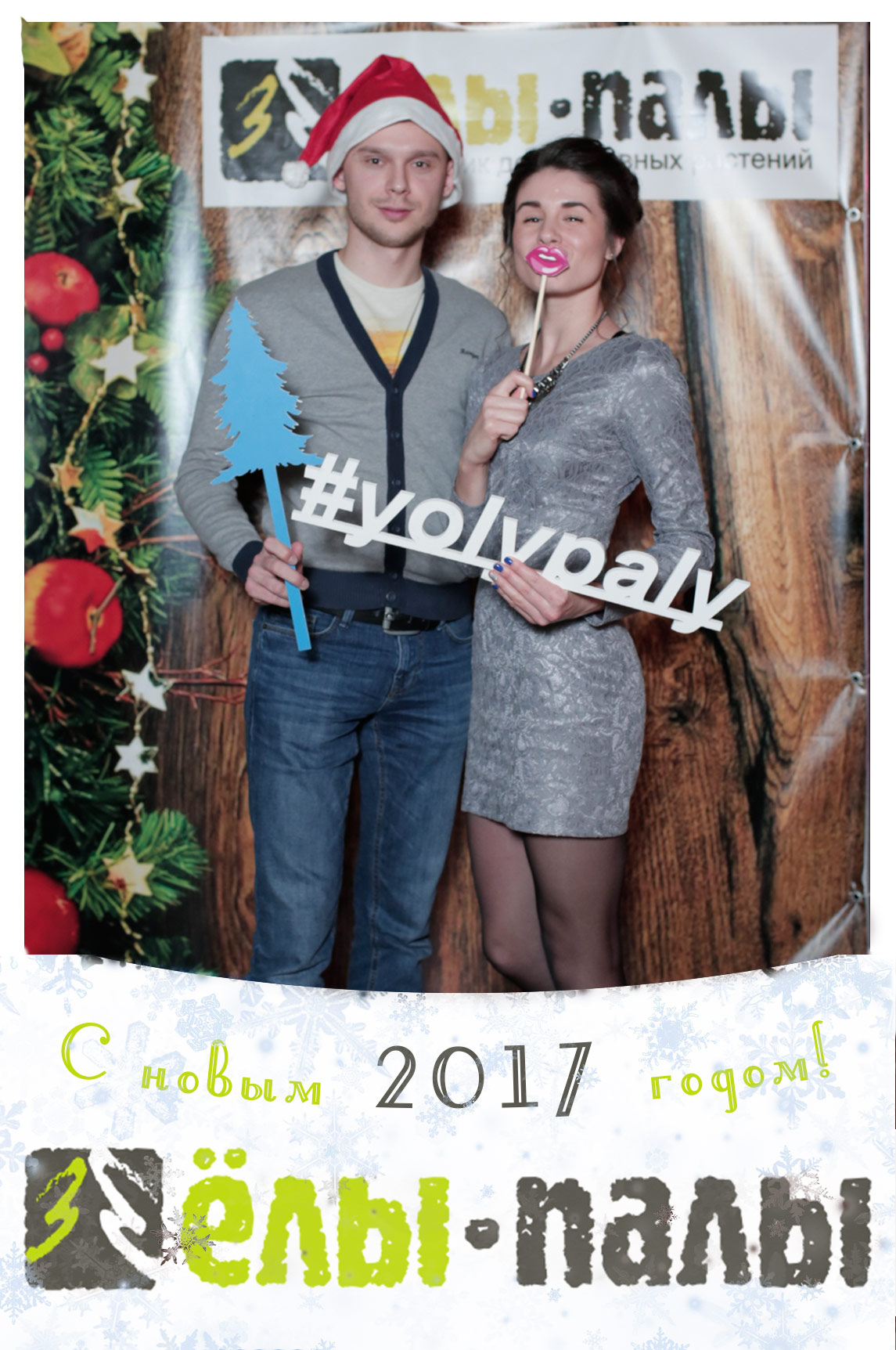 Кадр 41 из 154
