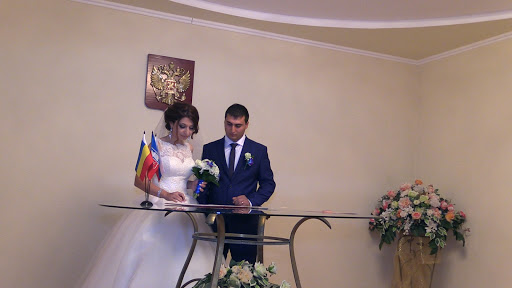 Элен и Саркис