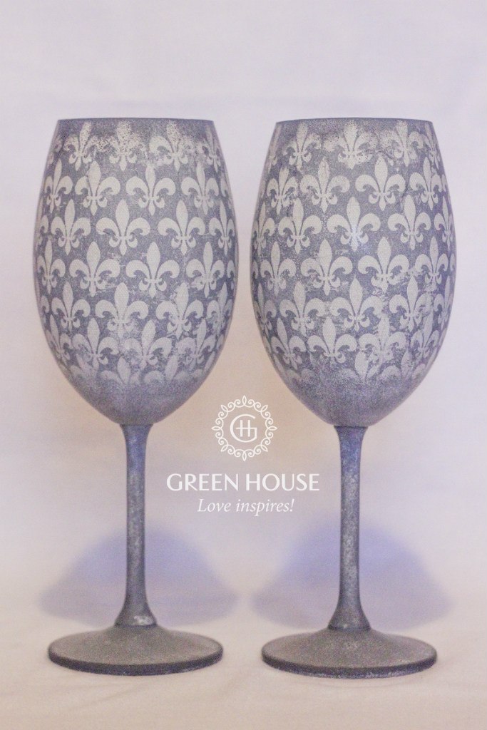 Green House