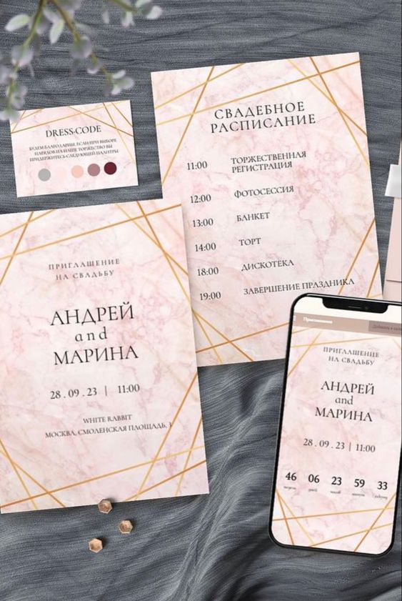 Портфолио: Оформление свадебного зала