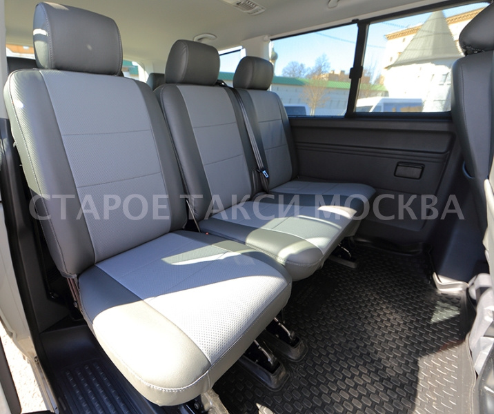 Volkswagen Caravelle — кадр 3 из 3
