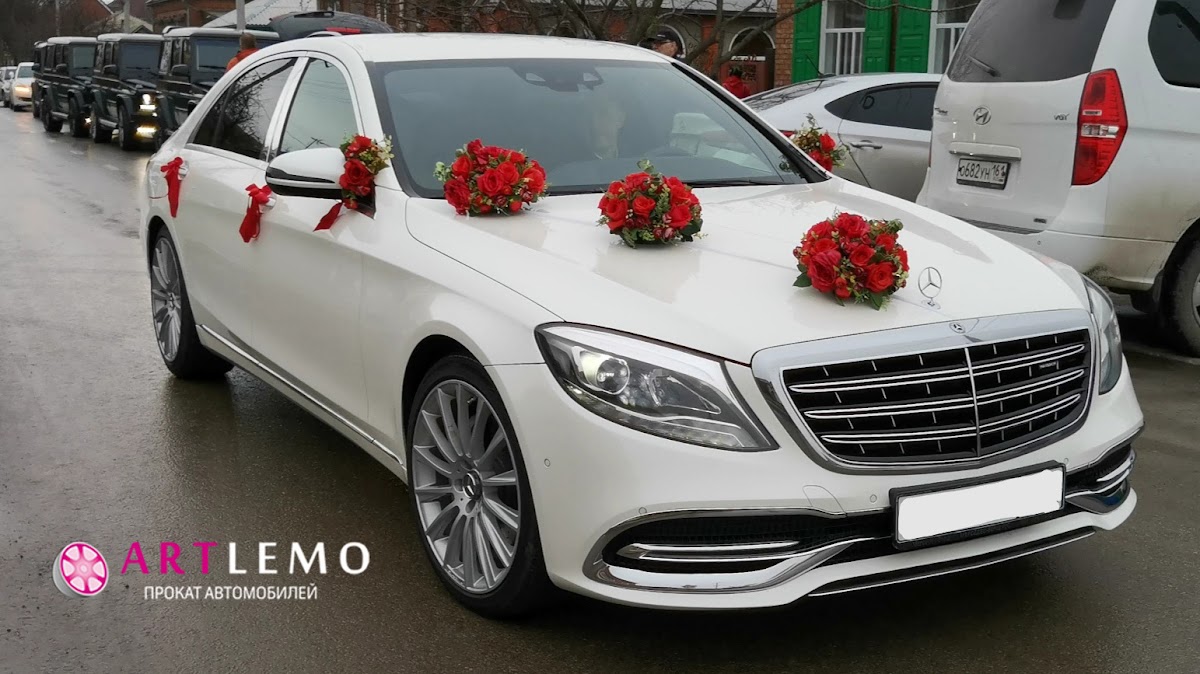 Мерседес W222 РЕСТАЙЛ
