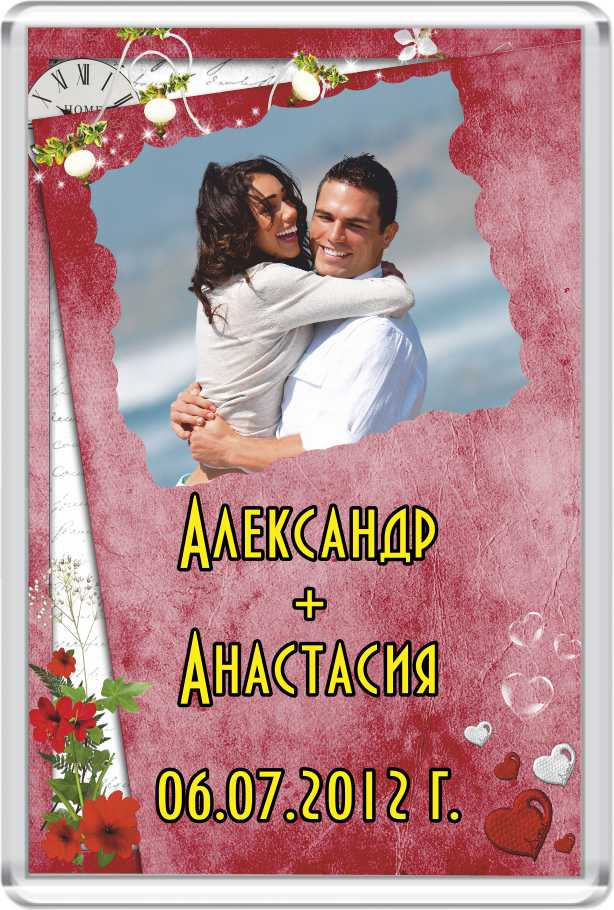 Каталог макетов магнитных приглашений
