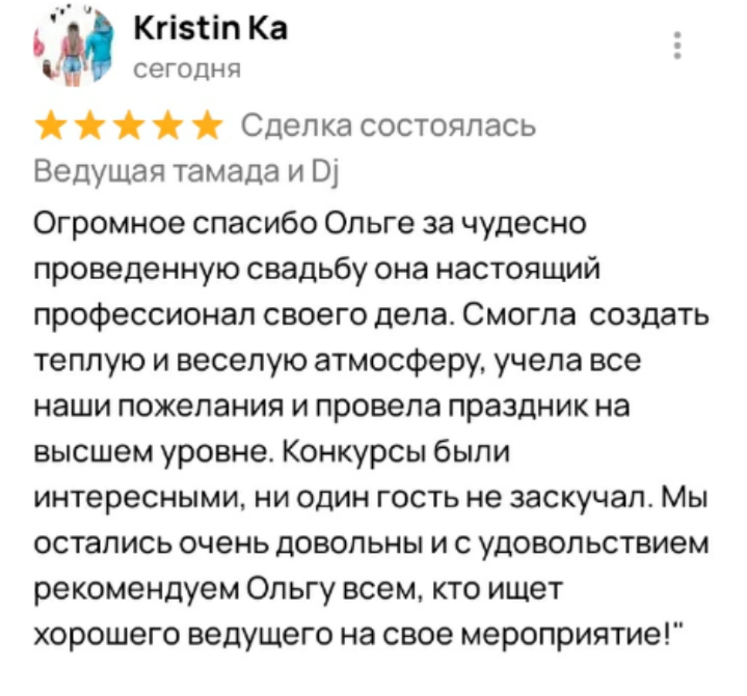 Кадр 66 из 200