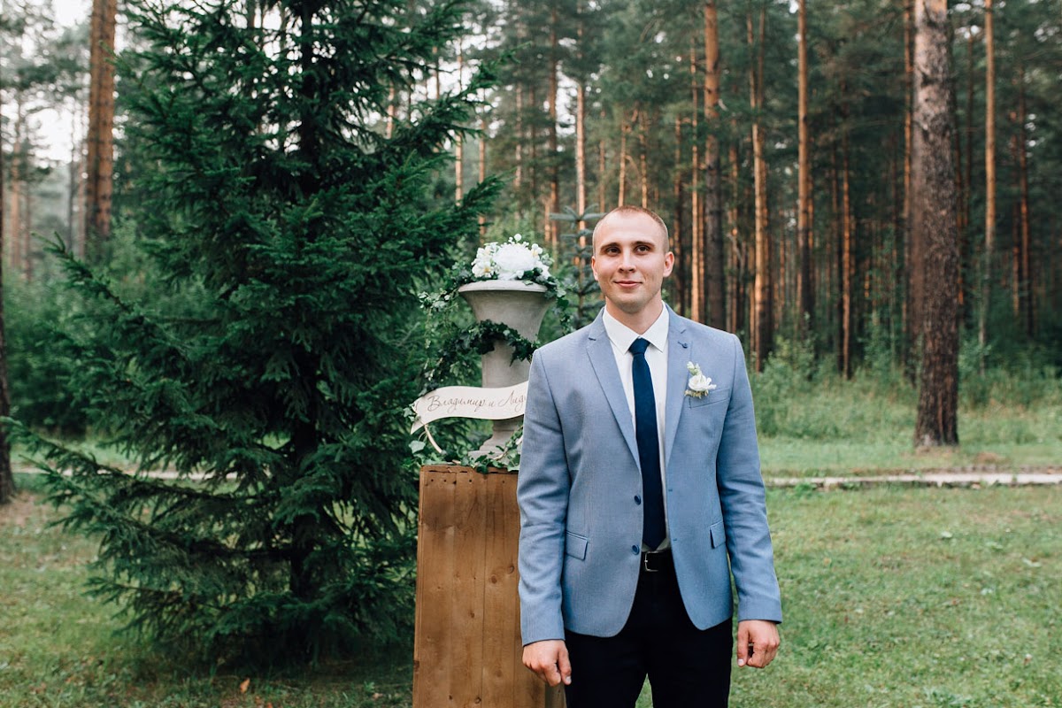 Лида и Вова