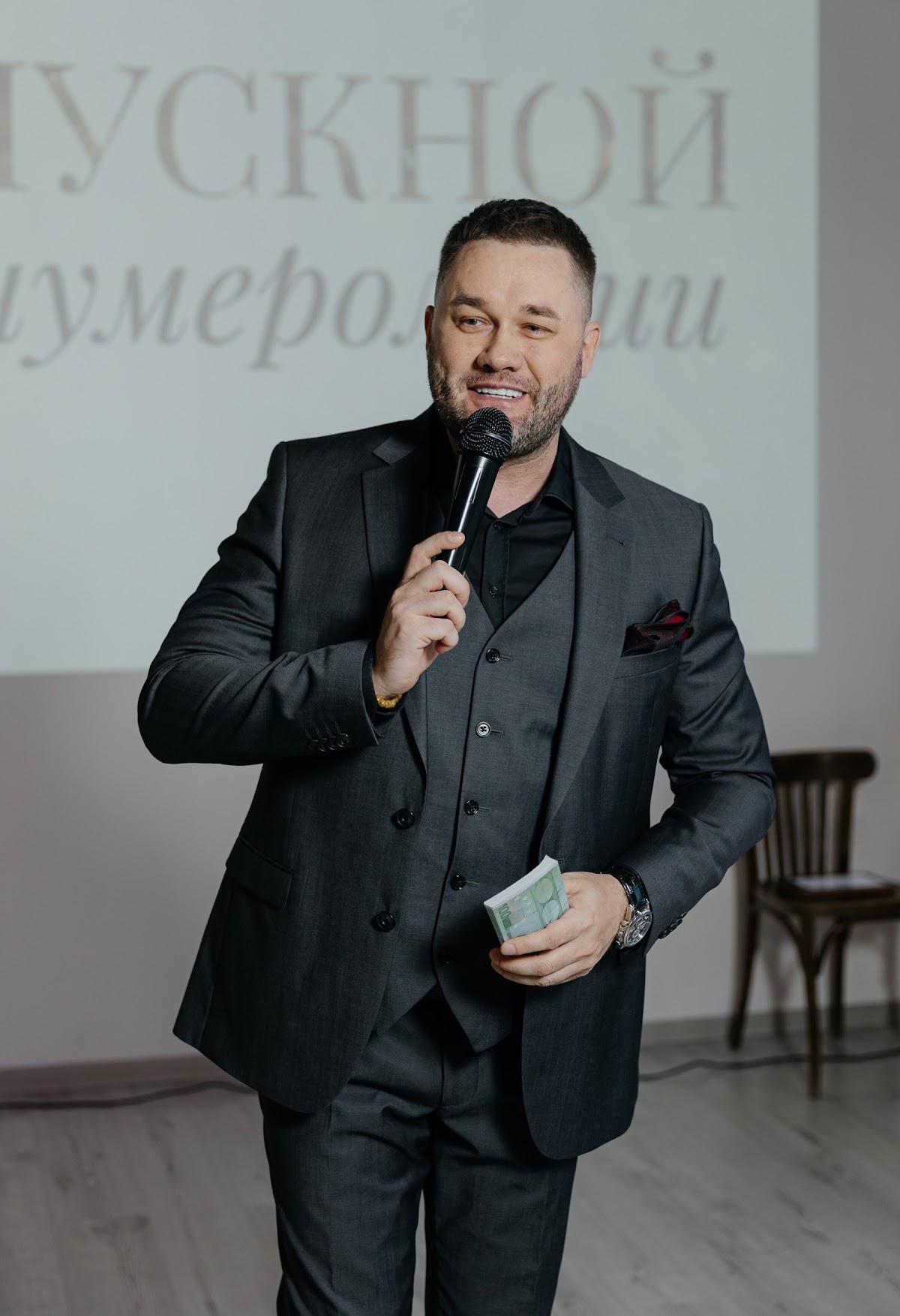 Выпускной Таронумерология