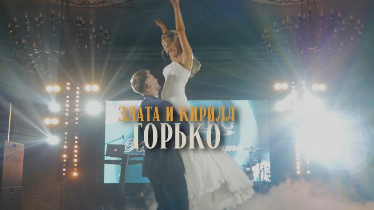 Антон Найдыш
