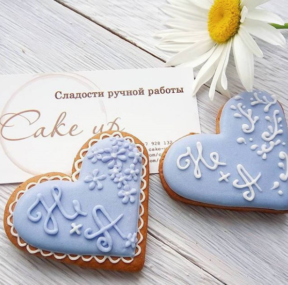 Вероника Третьяк