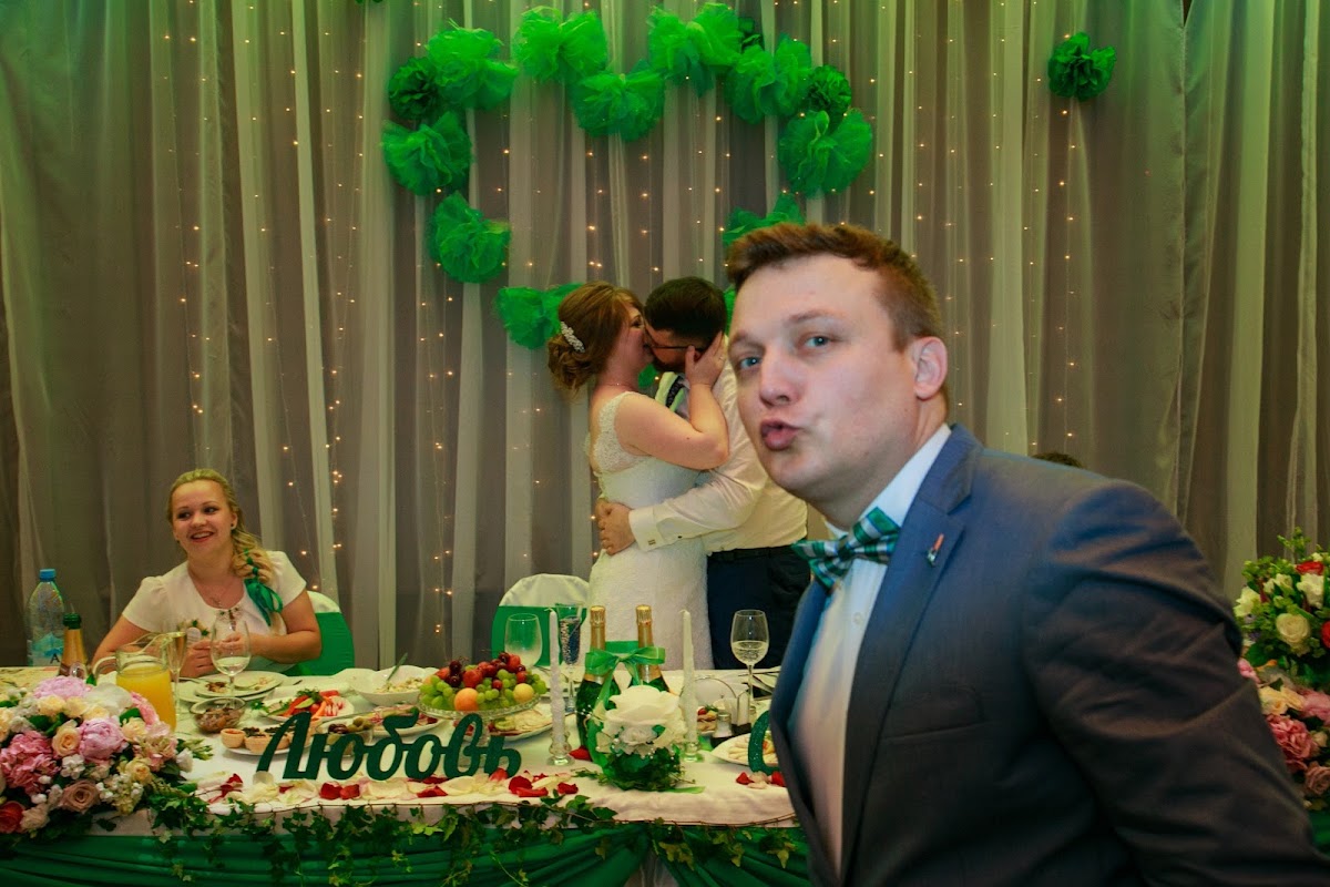 Свадебный отчёт