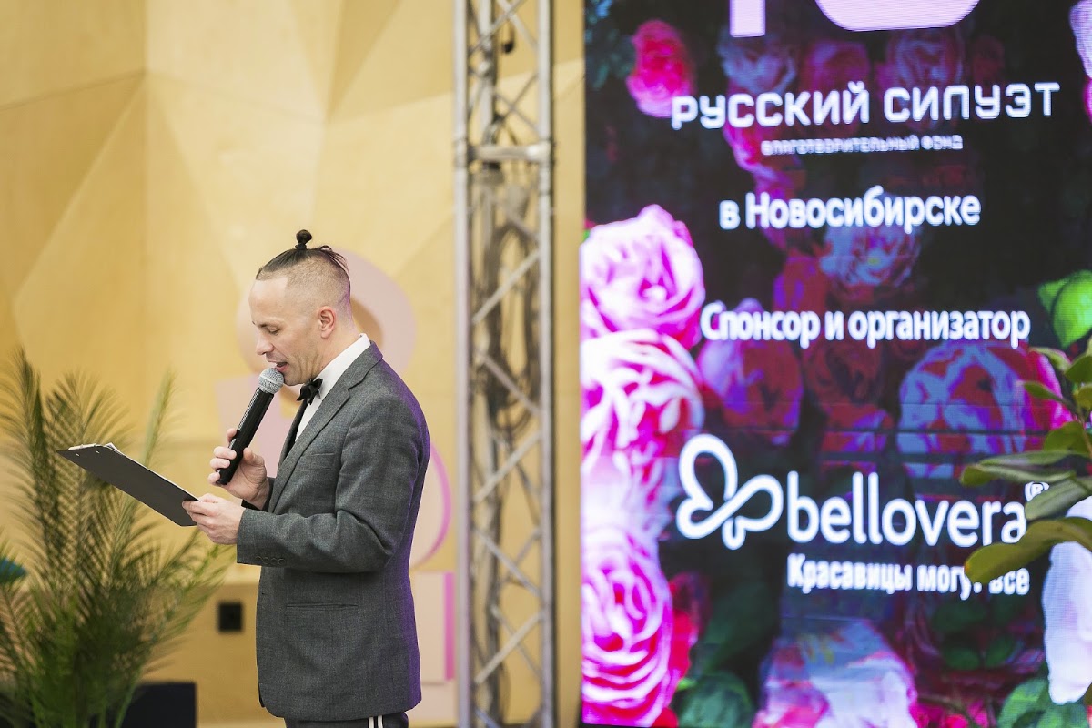 Портфолио: Корпоратив