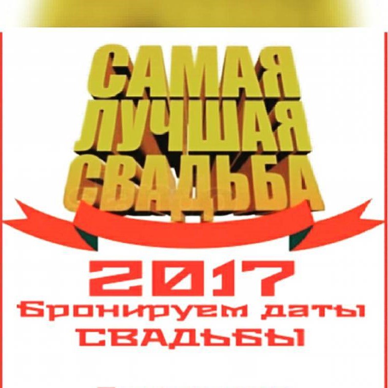 Юлия Абрикосова