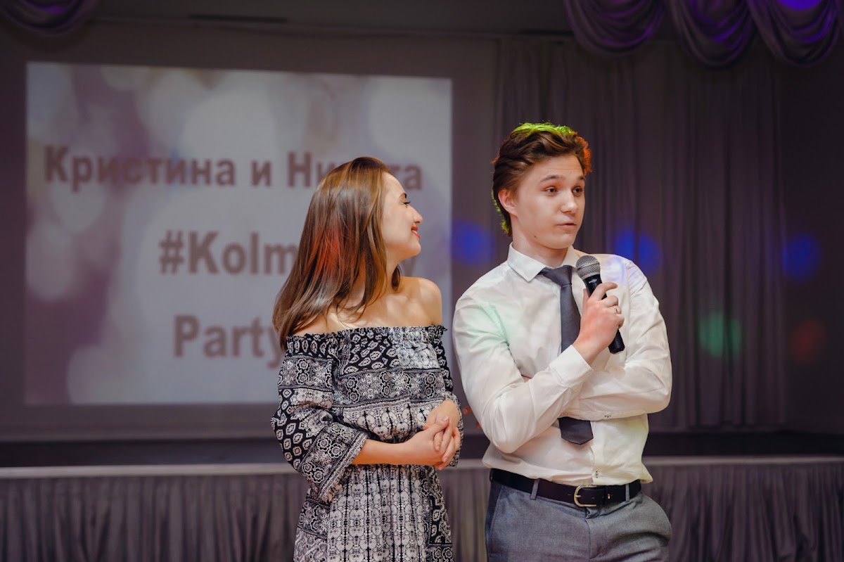 Кадр 161 из 184