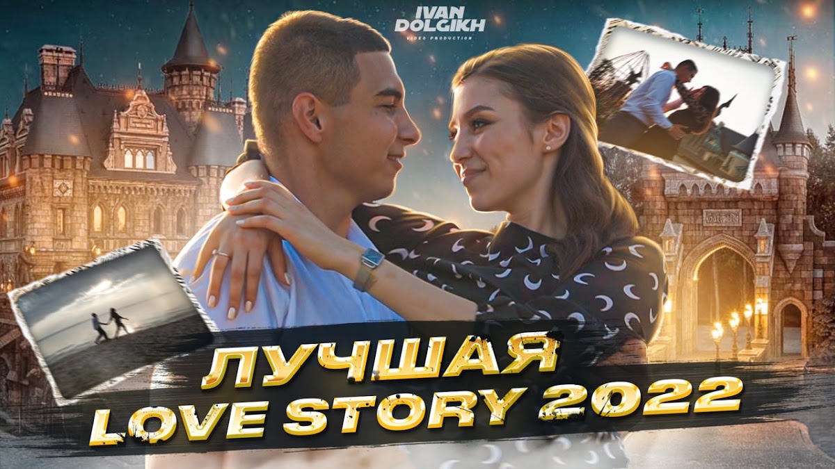 Кадр 12 из 25