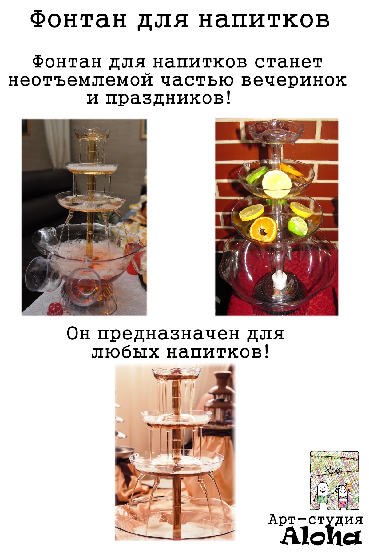 Портфолио: Организация свадьбы