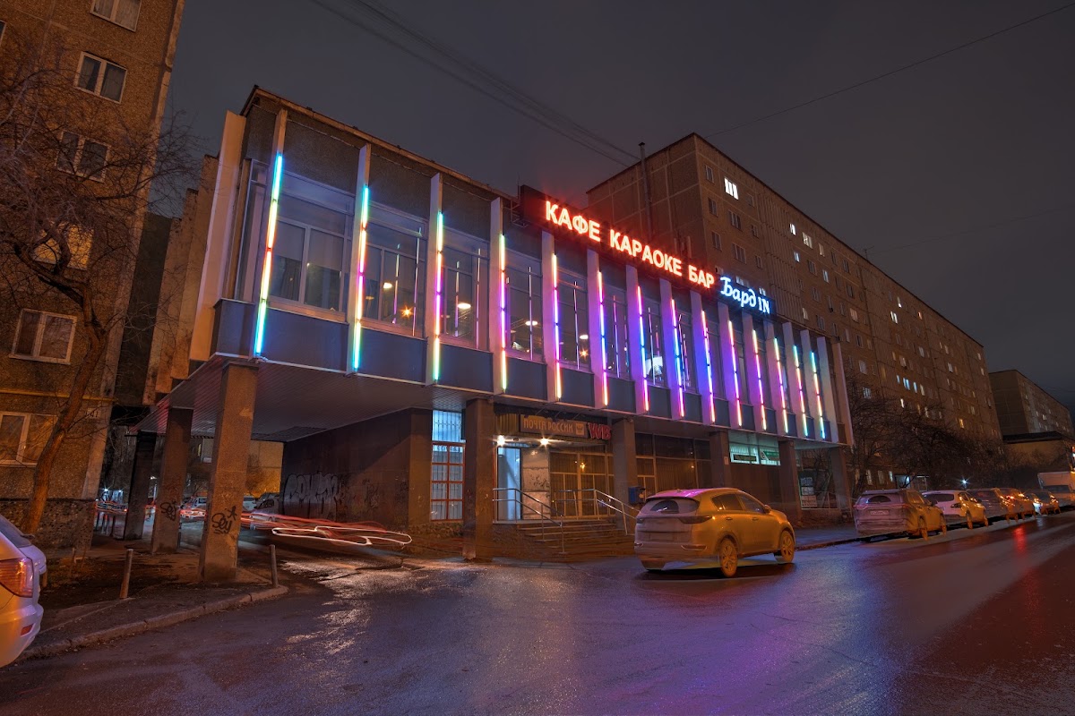 Основной зал