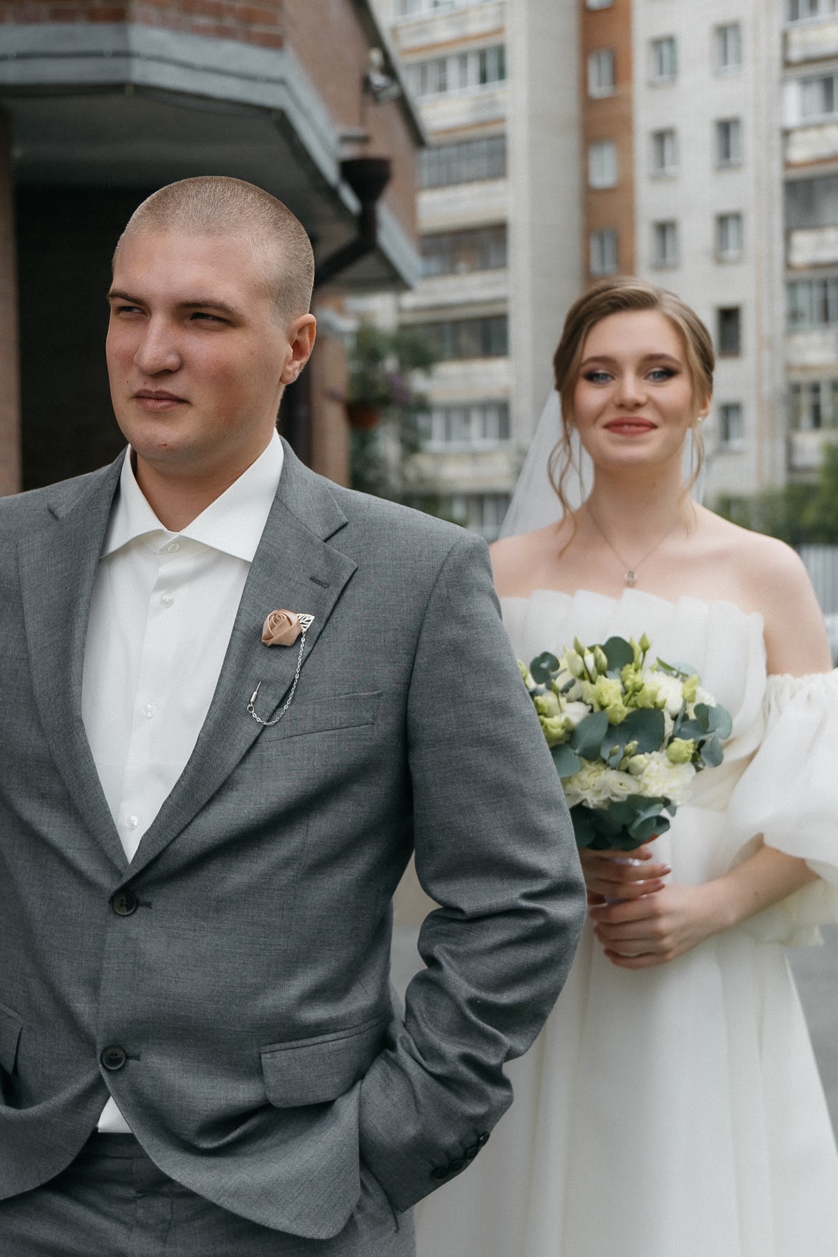 Егор и Надежда