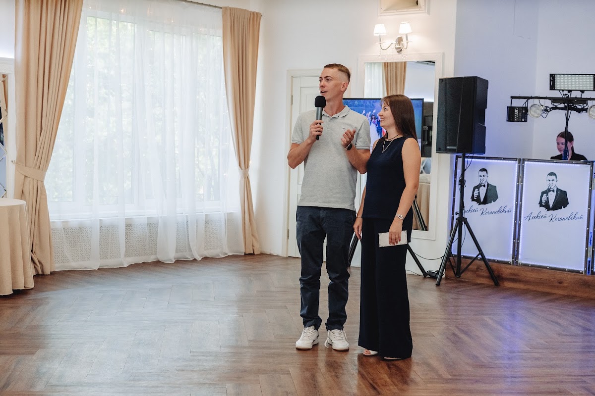 Соня и Андрей годовщина
