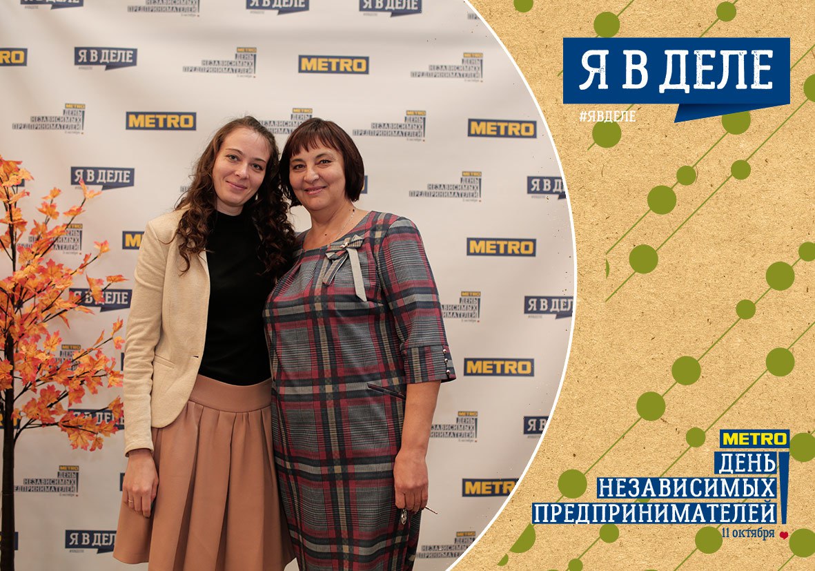 Кадр 47 из 95