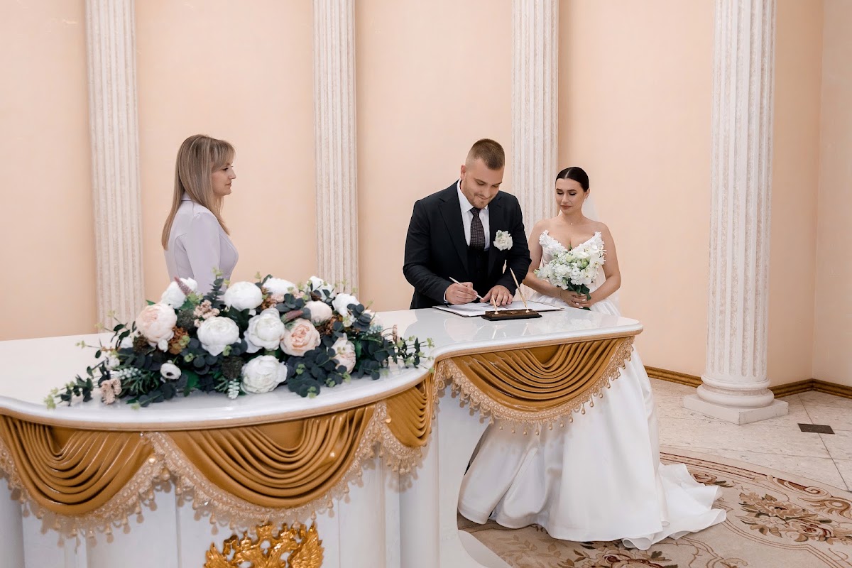 Екатерина  и Евгений