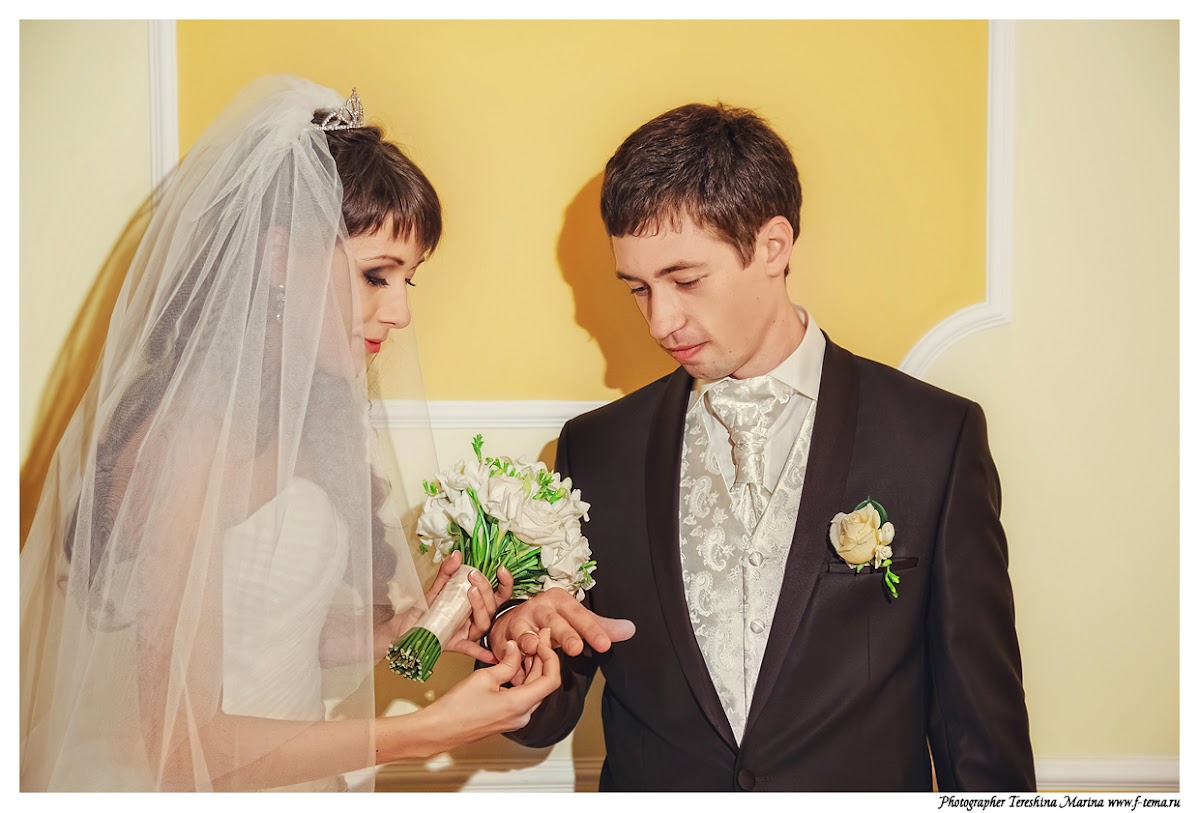 Екатерина и Сергей