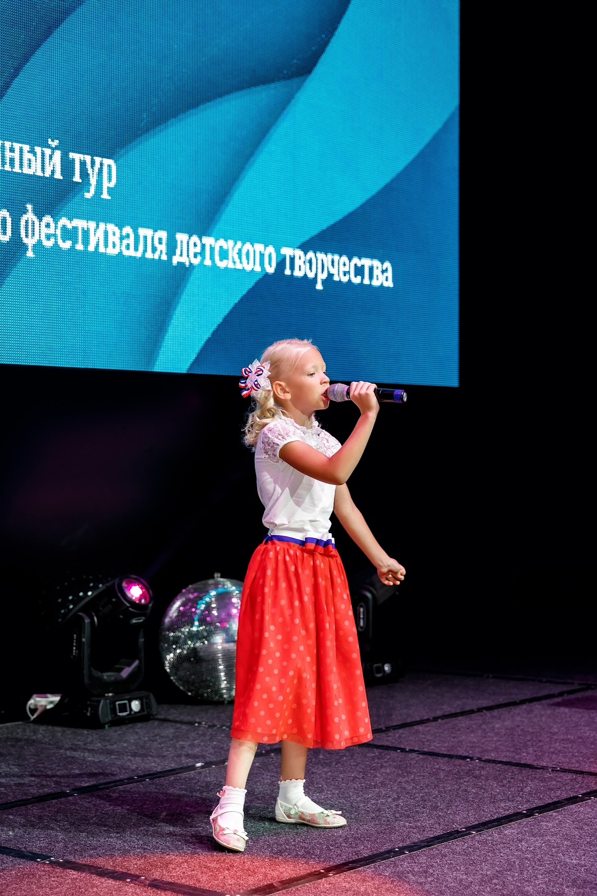 Кадр 70 из 200
