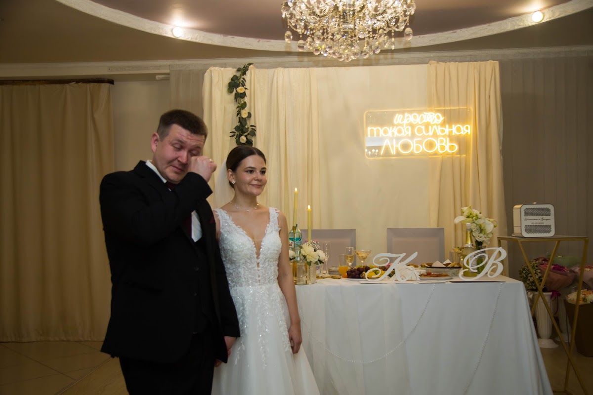 Валерия и Константин