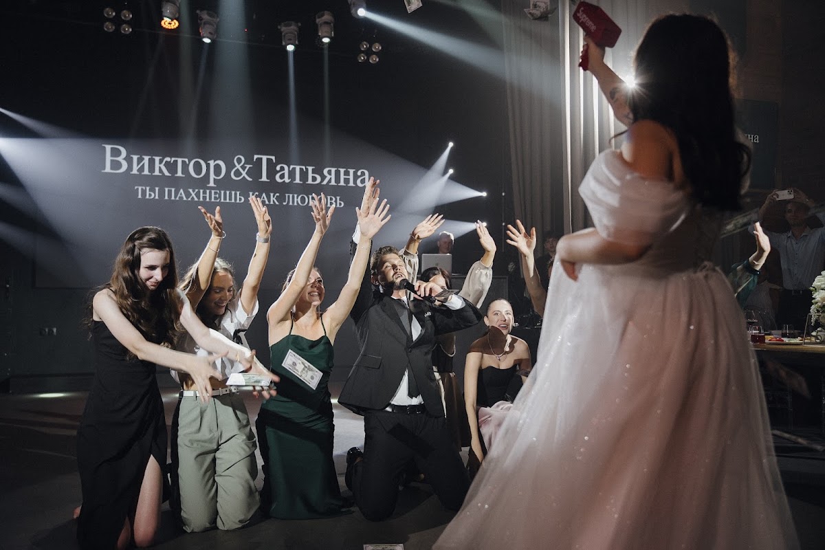 Владислав Бушля