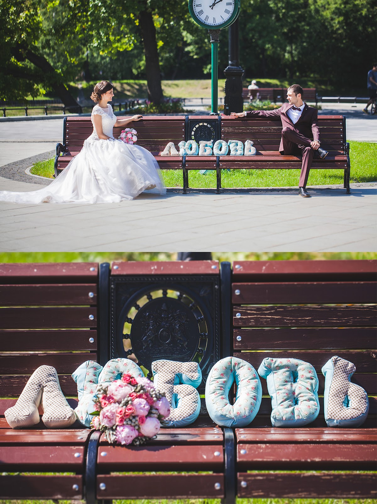 Кадр 150 из 200