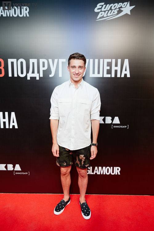 Презентация Фильма "8 подруг Оушена"