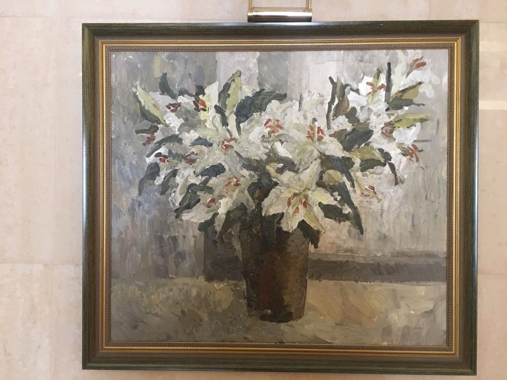 Марина Левина