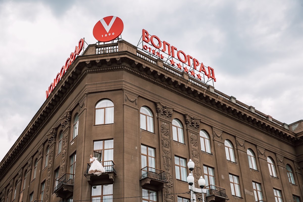 Свадебный отчёт