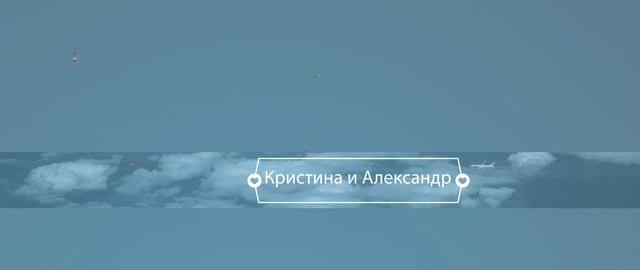 Кадр 33 из 46