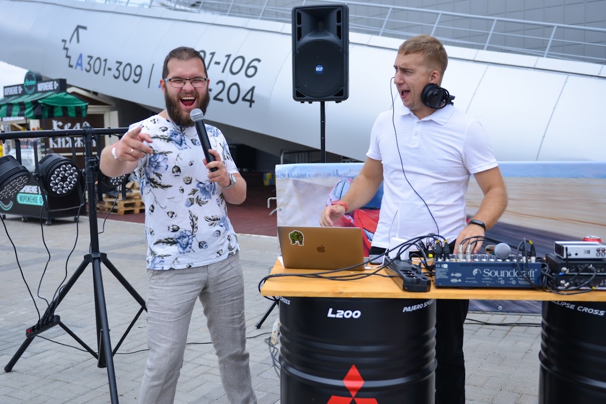 DJ Portfolio