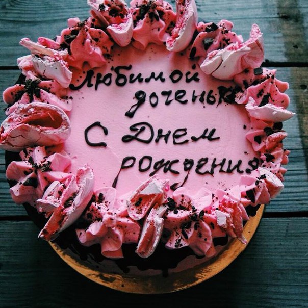 Фотографии
