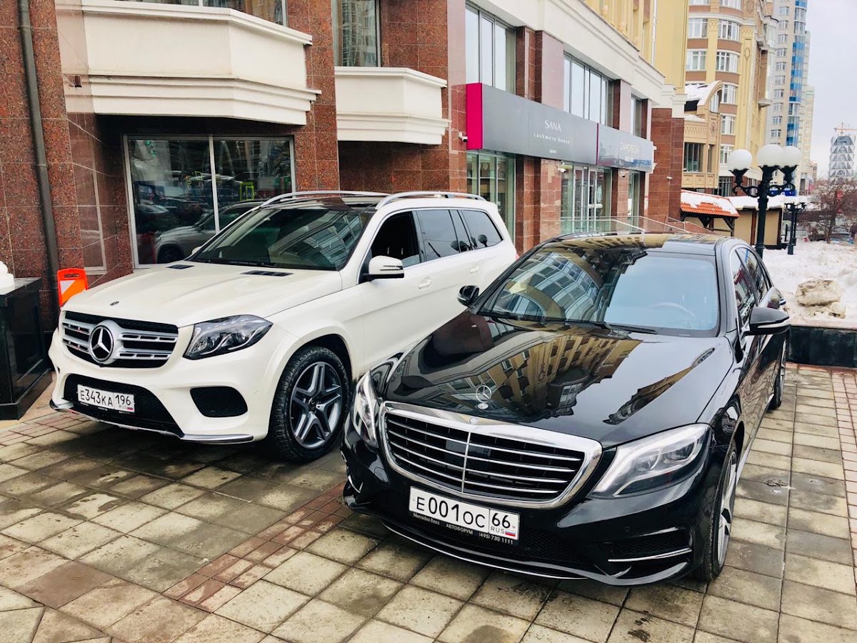 Mercedes-Benz GLS-klasse — кадр 2 из 3