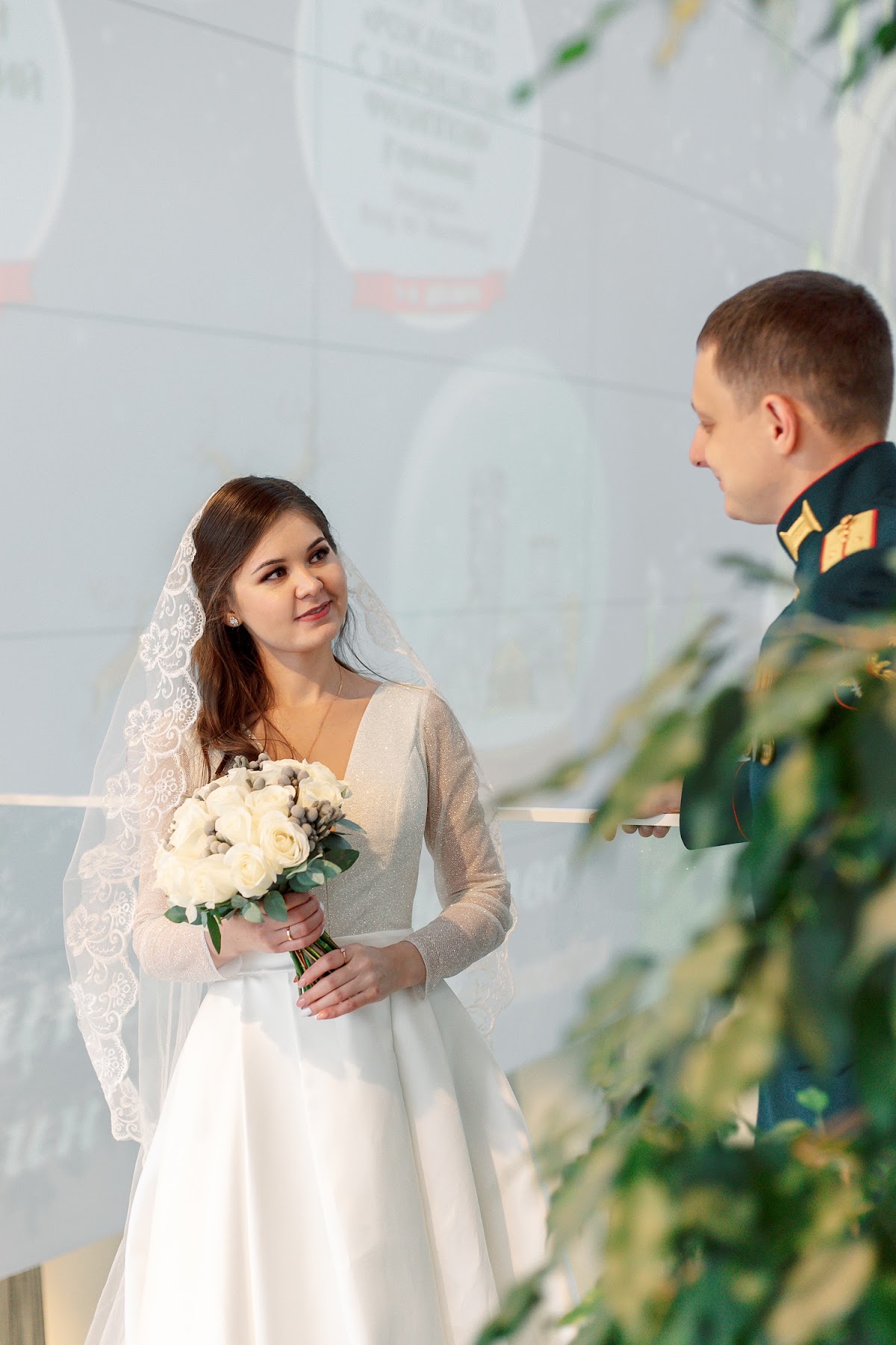 Сергей и Камилла
