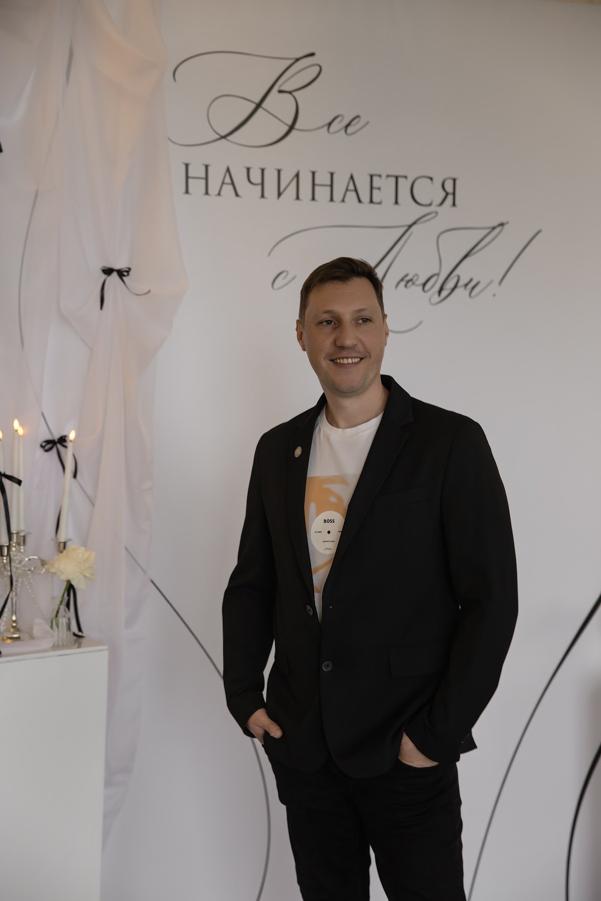 Егор Гореев