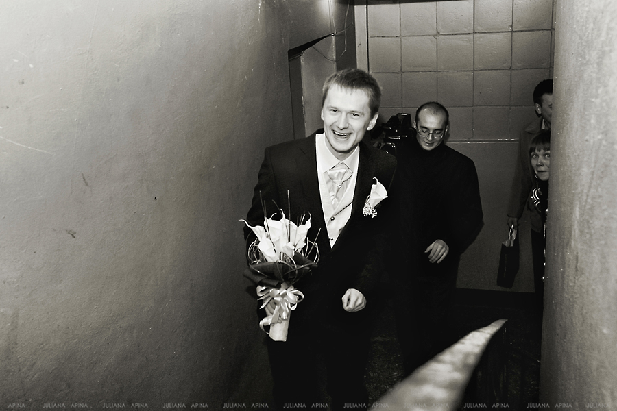 Юлия и Алексей