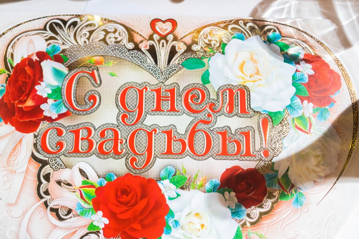 Кадр 33 из 134