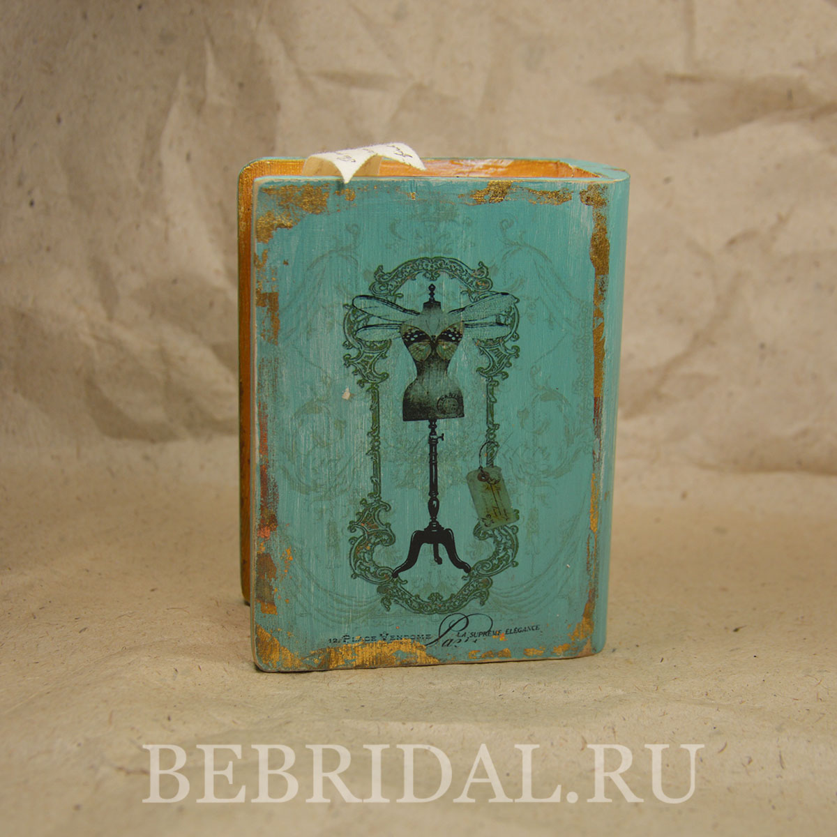 Кадр 35 из 46