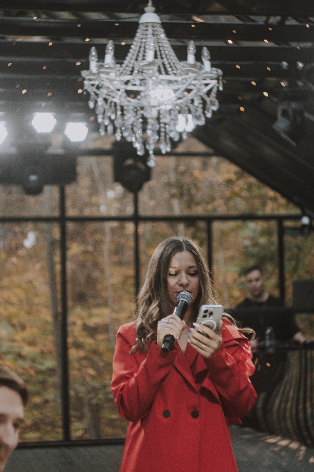 Мария и Александр