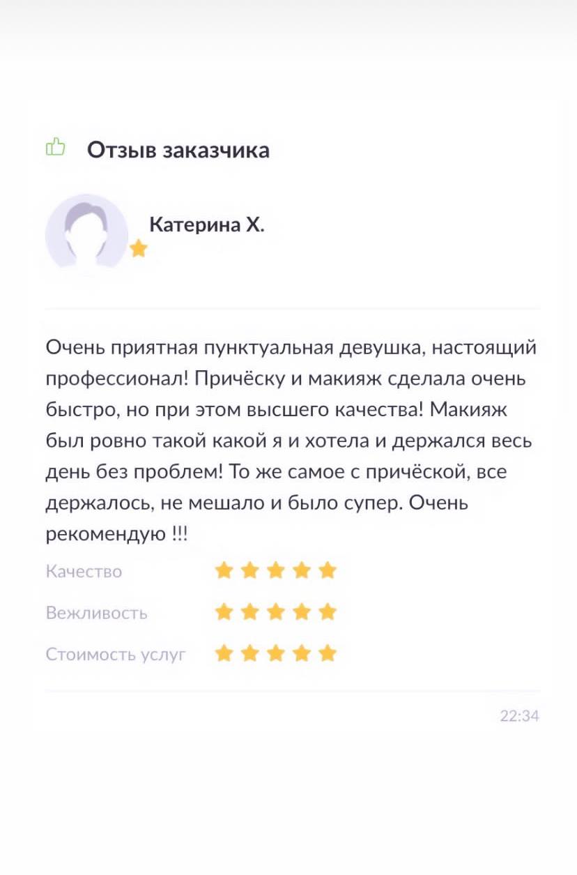 Кадр 40 из 41