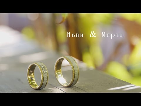 Портфолио: Свадьба