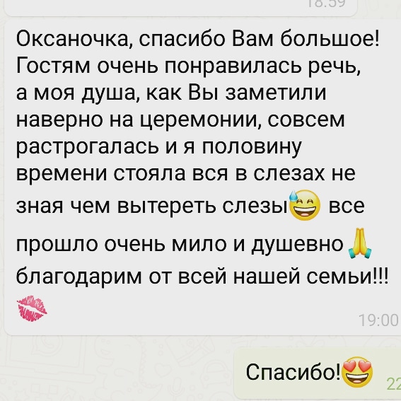 Портфолио