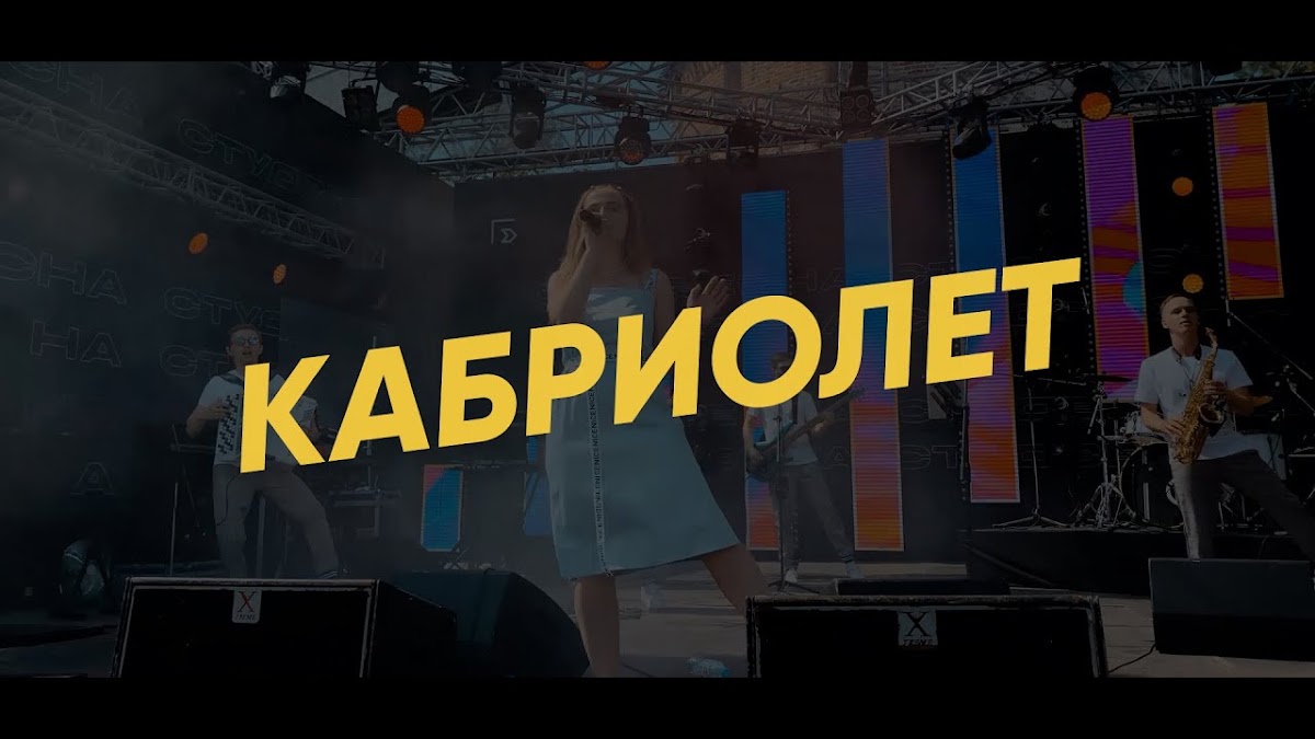 Портфолио: Корпоратив на Новый Год